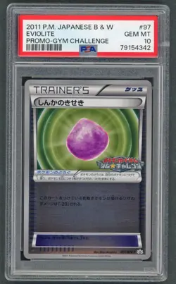 Pokemon Cards - PSA 10 Eviolite 097/BW-P - JPN Promo Gym Challenge GEM MT PSA10 - Image 1