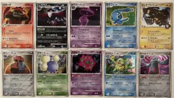 Vintage Pokemon Japanese Holo Rares Mid-Era Card Lot Of 10 1st Editions Various - Image 1