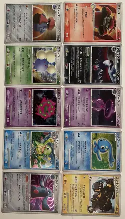 Vintage Pokemon Japanese Holo Rares Mid-Era Card Lot Of 10 1st Editions Various - Image 2