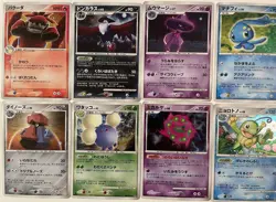 Vintage Pokemon Japanese Holo Rares Mid-Era Card Lot Of 10 1st Editions Various - Image 3