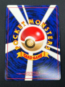 [NM] Alakazam Pokemon Card Japanese No.065 Base Set Holo Holo Foil Rare 22N18 - Image 3