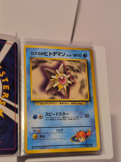 Vintage Pokemon Cards Binder 1996 Collection Mix Lot Of 30 Cards - Image 4