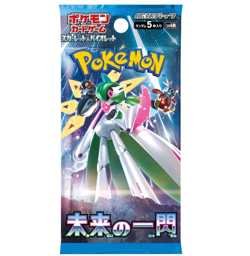 1 Pack Pokemon Card Game Future Flash SV4M Japanese Sealed Booster - Image 1