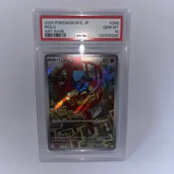 PSA 10 Riolu Art Rare 068/063 Mega Brave Pokemon Japanese Card GEM MINT - Image 1