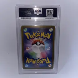 PSA 10 Riolu Art Rare 068/063 Mega Brave Pokemon Japanese Card GEM MINT - Image 2