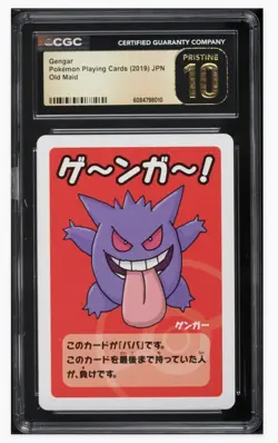 2019 Pokemon Playing Card Japanese Old Maid Gengar, CGC 10 Pristine - Image 1