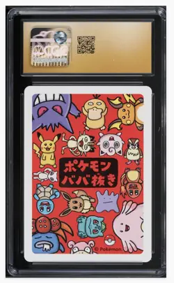 2019 Pokemon Playing Card Japanese Old Maid Gengar, CGC 10 Pristine - Image 2