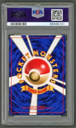 Pokemon Cards - PSA 9 Moo Moo Milk - JPN Neo - MINT - PSA9 - Image 2