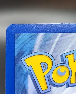 Stantler 016/034 CLC Holo Pokemon Trading Card Game Classic English #1 - Image 3