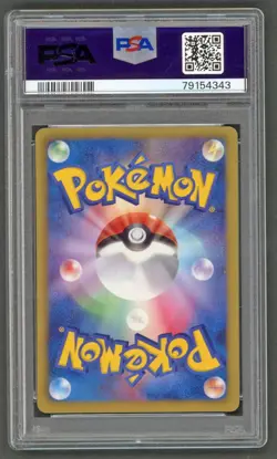 Pokemon Cards - PSA 10 Klinklang 045/BW-P - 7-Eleven AD Campaign - GEM MT JPN - Image 2