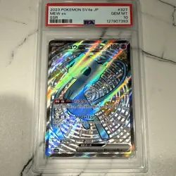 PSA 10 Mew ex SSR 327/190 sv4a Japanese Pokemon Card Shiny Treasure ex - Image 1