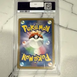 PSA 10 Mew ex SSR 327/190 sv4a Japanese Pokemon Card Shiny Treasure ex - Image 2