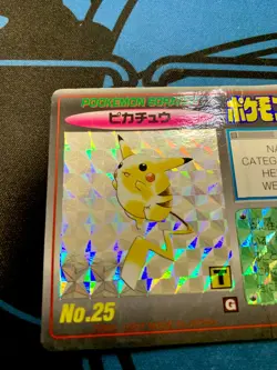 Pikachu Pokemon Scratch Card Holo Pikachu 25 TOMY 1997 Japanese #2122 - Image 2