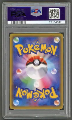 Pokemon Cards - PSA 10 Assault Vest 220/XY-P - JPN Purchase Campaign Promo - Image 2
