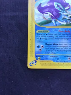 Pokemon Cards: Wizards Black Star Promo: Suicune 53 - Image 5