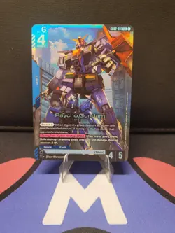 Psycho Gundam GD02-001 LR - Gundam TCG Card Game NM Quick Ship - Image 1