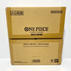 One Piece Card Game Chinese 2nd Anniversary Exclusive Boa Hancock OPENED Box Set - Image 1