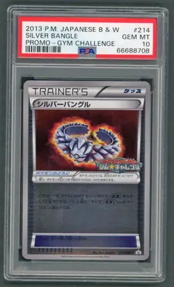 Pokemon Cards - PSA 10 Silver Bangle 214/BW-P - Gym Challenge Promo JPN - GEM MT - Image 1