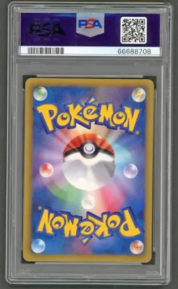 Pokemon Cards - PSA 10 Silver Bangle 214/BW-P - Gym Challenge Promo JPN - GEM MT - Image 2