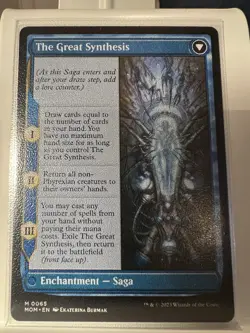 Jin-Gitaxias The Great Synthesis 0065 MTG March of the Machine NM English - Image 2