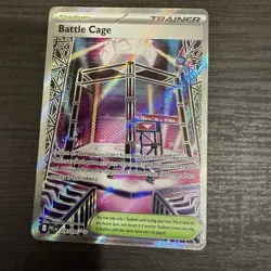 Battle Cage 116/094 ENGLISH Full Art - Pokemon TCG Phantasmal Flames - Image 1