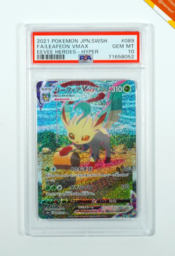 Pokemon PSA 10 Leafeon Vmax #089 Full Art Eevee Heroes Hyper 2021 Japanese - Image 1