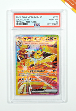 Pokemon PSA 10 Jolteon Ex #209 SV8a Terastal Fest Special Art Rare 2024 Japanese - Image 1