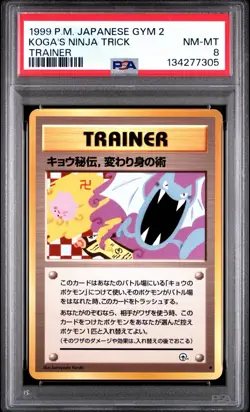 1999 Japanese Pokemon Gym 2 Koga's Ninja Trick Banned Art PSA 8 NM-Mint - Image 1