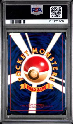 1999 Japanese Pokemon Gym 2 Koga's Ninja Trick Banned Art PSA 8 NM-Mint - Image 2