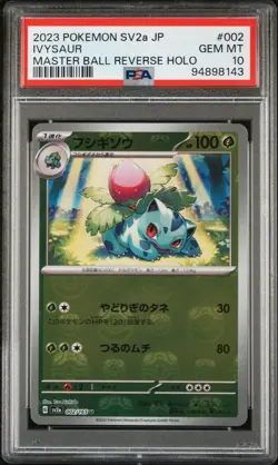 Pokemon PSA 10 Ivysaur #002 SV2a 151 Master Ball Reverse Holo 2023 Japanese - Image 2