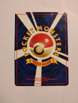Giovanni’s Nidoqueen #31 Pokemon Gym Challenge Japanese NM - Image 2