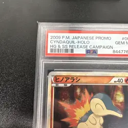 PSA 10 - Cyndaquil Holo 006/L-P HG & SS Release Campaign Promo - Pokemon - Image 3