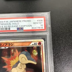 PSA 10 - Cyndaquil Holo 006/L-P HG & SS Release Campaign Promo - Pokemon - Image 4