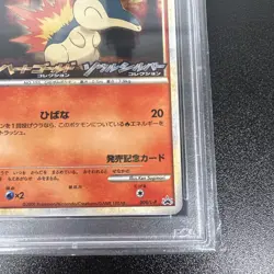 PSA 10 - Cyndaquil Holo 006/L-P HG & SS Release Campaign Promo - Pokemon - Image 5