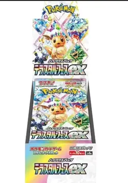 Pokemon Japanese Terrestal Festival Booster Box - NEW & Sealed US SELLER - Image 1