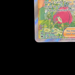 Gardenia's Vigor GG61/GG70 - Pokemon TCG Crown Zenith: Galarian Gallery Holo NM - Image 5