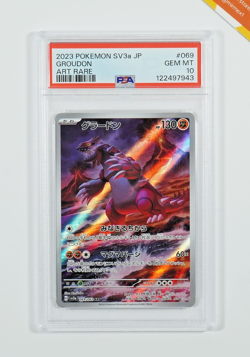 Pokemon PSA 10 Groudon #069 SV3a Raging Surf Art Rare 2023 Japanese - Image 1