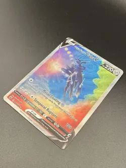 Origin Forme Dialga V ☁ 177/189 - Pokemon Astral Radiance Alternate Art NM - Image 4