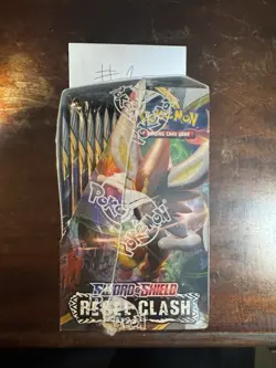 Pokemon TCG: Rebel Clash Base Set Booster Box - 36 Packs/New & Sealed #1 - Image 4