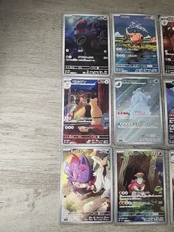Lot of 10 Pokemon TCG Japanese Art Rares All NM Condition - Image 1