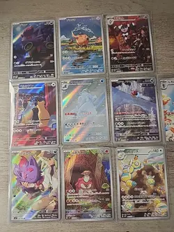 Lot of 10 Pokemon TCG Japanese Art Rares All NM Condition - Image 2