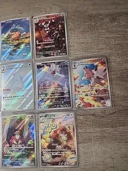 Lot of 10 Pokemon TCG Japanese Art Rares All NM Condition - Image 3