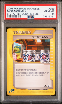 PSA 10 Moo Moo Milk e-Starter Deck 1st Edition #029 Japanese Pokemon 2001 MINT - Image 1