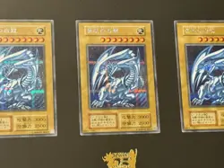 Blue-Eyes White Dragon X3 (Secret Rare) 25th Anniversary Kaiba OCG Display - Image 3