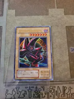 YUGIOH OCG DARK MAGICIAN P4-02 ULTRA JAPANESE (RED ARCANA) MP - Image 2