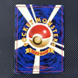 Zapdos Pokemon Card Japanese No.145 Base Set Vintage - Image 3