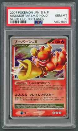 Pokemon Cards - PSA 10 Magmortar LV.X DP - JPN Secret of The Lakes - GEM MT - Image 1
