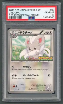 Pokemon Cards - PSA 10 Cinccino 69/BW-P - JPN PM Kids Special Promo - GEM MT - Image 1