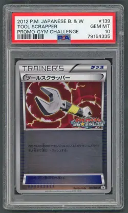 Pokemon Cards - PSA 10 Tool Scrapper 139/BW-P - JPN Promo Gym Challenge - GEM MT - Image 1