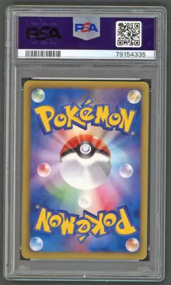 Pokemon Cards - PSA 10 Tool Scrapper 139/BW-P - JPN Promo Gym Challenge - GEM MT - Image 2